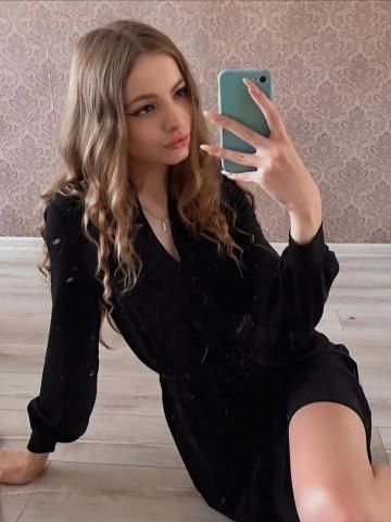 Любовь